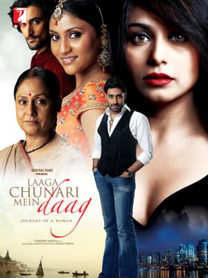 Laaga Chunari Mein Daag (2007)