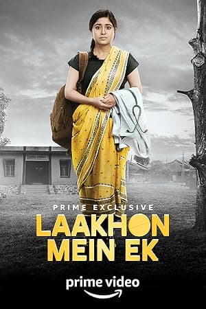 Laakhon Mein Ek (2017)