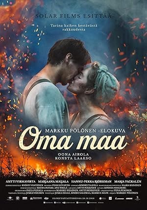 Land of Hope (2018)