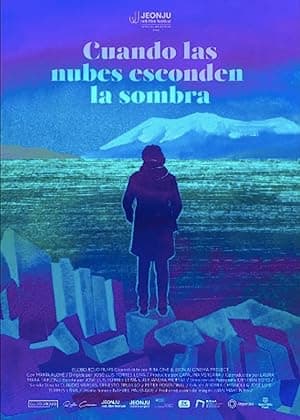 Las nubes (2024)