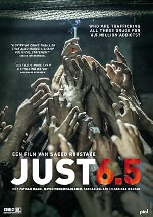 Law of Tehran (2019)
