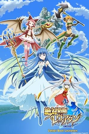 Leviathan: The Last Defense