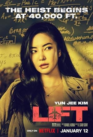 Lift (2024)