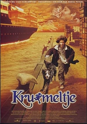 Little Crumb (1999)