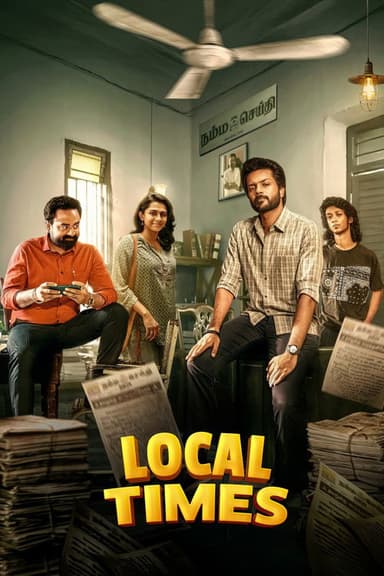 Local Times
