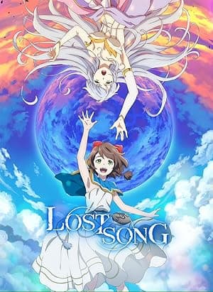 Lost Song