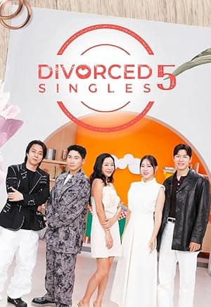 Love After Divorce (2021)