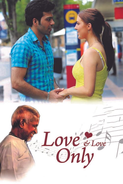 Love and Love Only (2016)