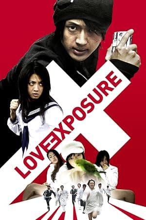 Love Exposure (2008)