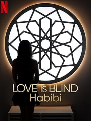 Love Is Blind, Habibi (2024)