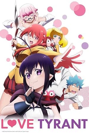 Love Tyrant (2017)