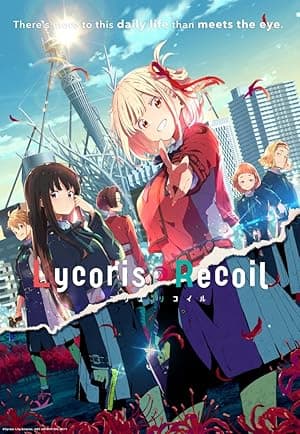 Lycoris Recoil (2022)