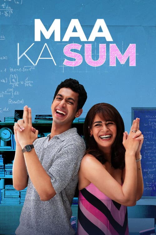 Maa Ka Sum (2026)