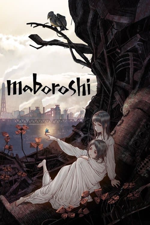 maboroshi (2024)