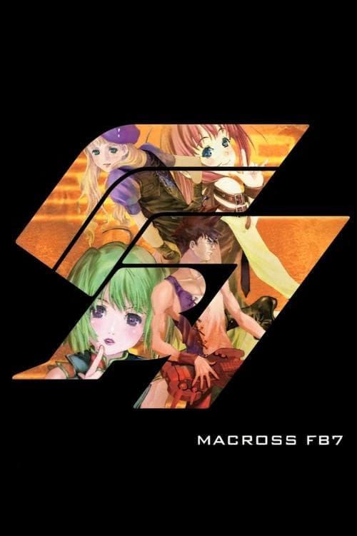 Macross FB7 Listen to My Song! (2012)