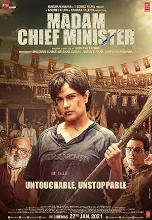 Madam Chief Minister (2021)