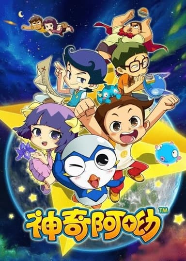 Magi