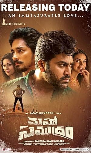 Maha Samudram (2021)