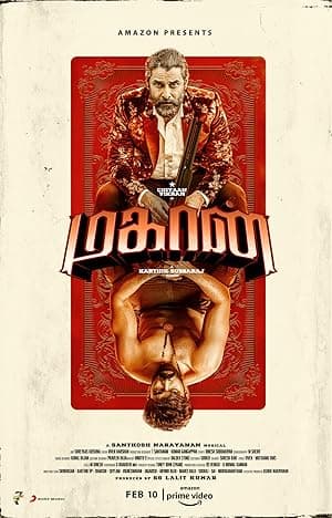 Mahaan (2022)