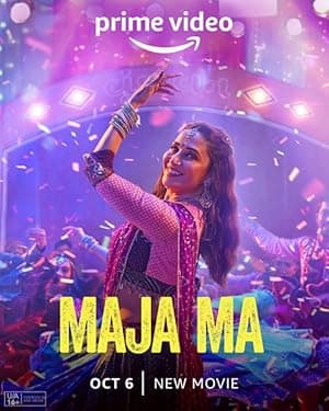 Maja Ma (2022)