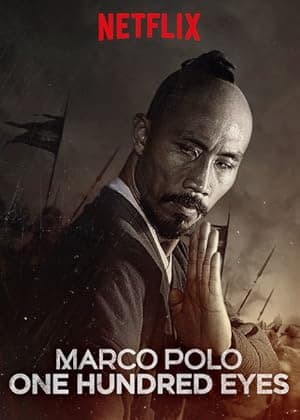 Marco Polo: One Hundred Eyes (2015)