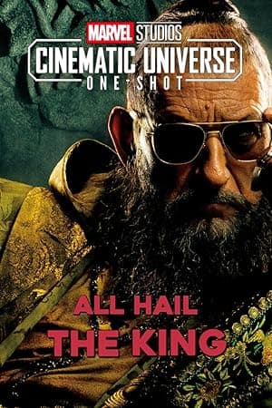 Marvel One-Shot: All Hail the King (2014)