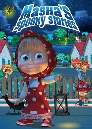 Masha's Spooky Stories