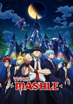 MASHLE: MAGIC AND MUSCLES (2023)