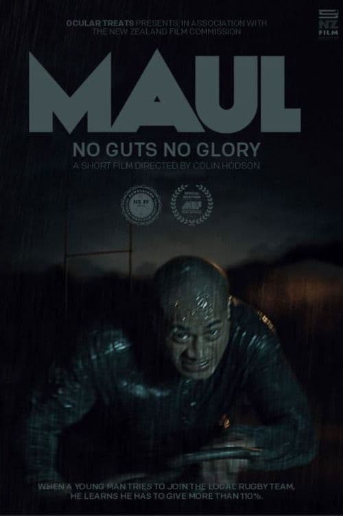 Maul (2013)