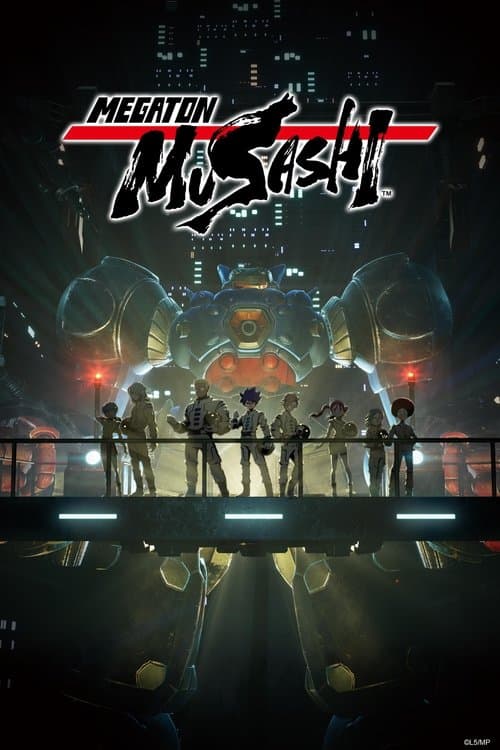 MEGATON MUSASHI (2021)
