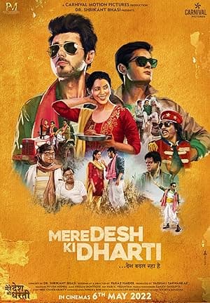 Mere Desh Ki Dharti (2022)