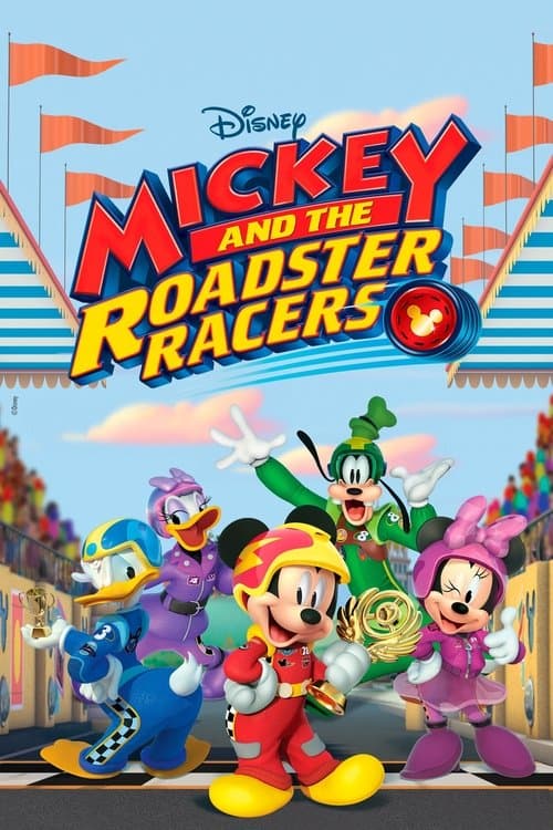 Mickey Mouse Roadster Racers (2017)