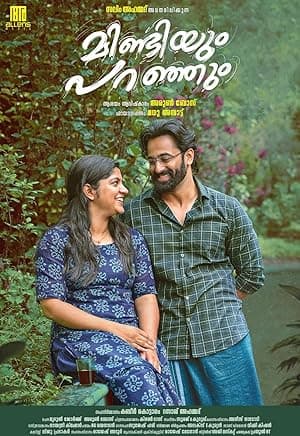 Mindiyum Paranjum (2025)