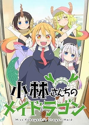 Miss Kobayashi's Dragon Maid