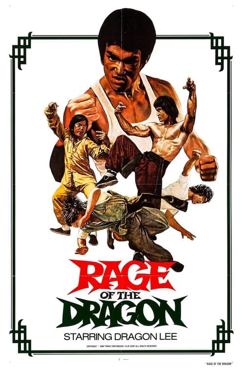 Mission for the Dragon (1980)