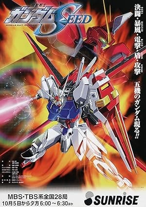 Mobile Suit Gundam SEED (2002)