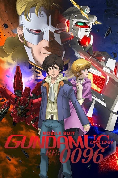 Mobile Suit Gundam Unicorn RE:0096 (2016)