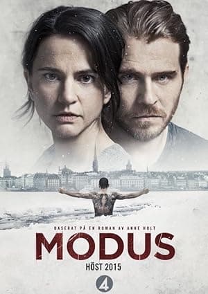Modus (2015)