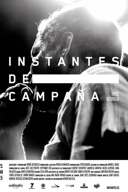 Moments of Campaign (2015)