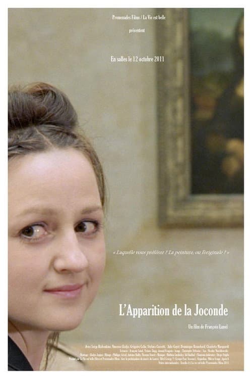 Mona Lisa Has Vanished (2011)