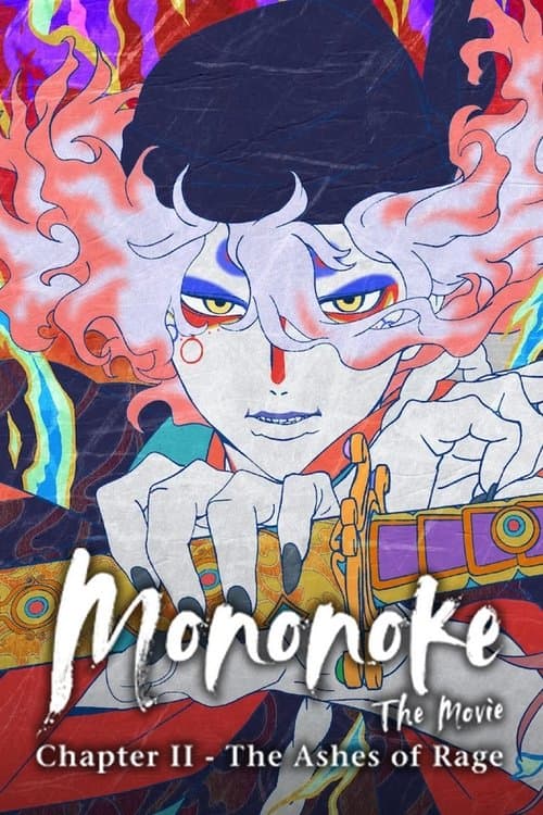 Mononoke The Movie: Chapter II (2025)
