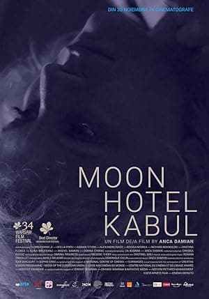 Moon Hotel Kabul (2018)