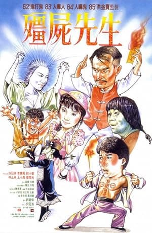 Mr. Vampire (Subbed)