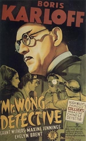 Mr. Wong, Detective (1938)