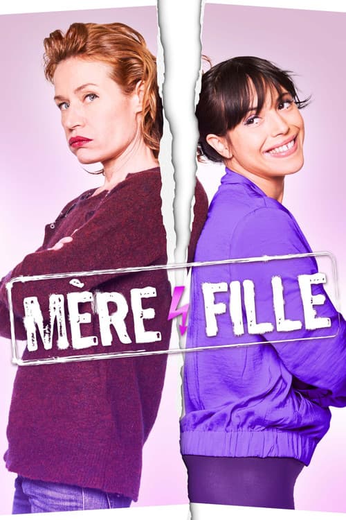 Mère et fille (2012)