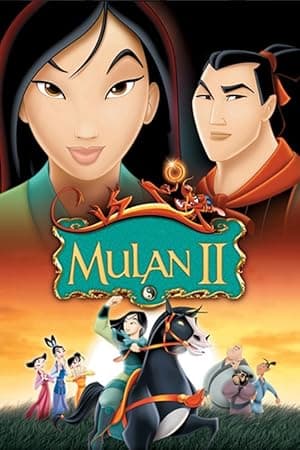 Mulan II (2005)