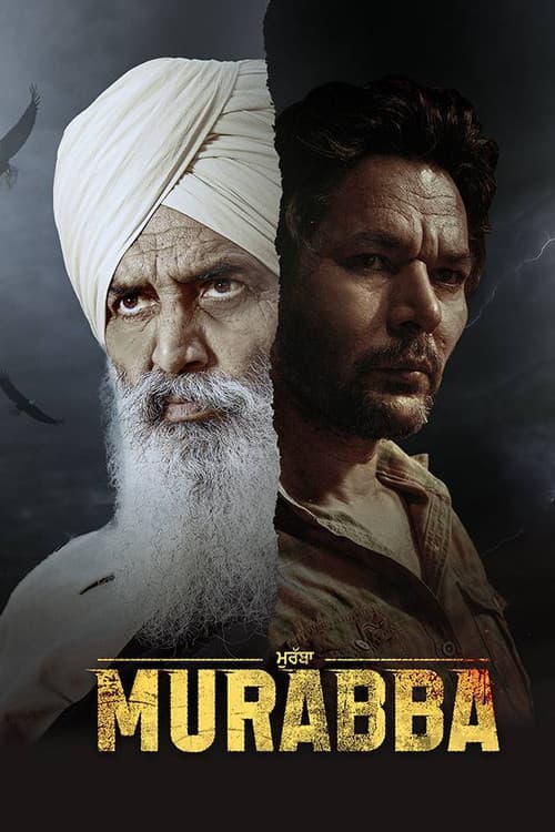 Murabba (2021)