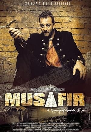 Musafir (2004)