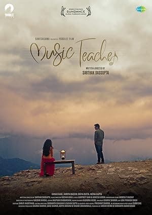 Music Teacher (2018)
