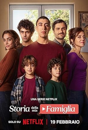 My Family (2025)